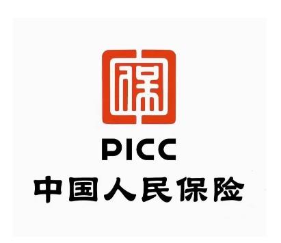 中国人保