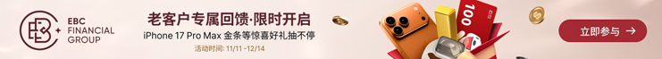 广告也精彩