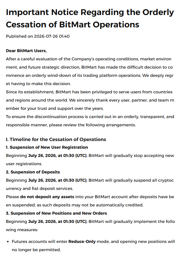BitMart关于有序停止运营的官方公告截图