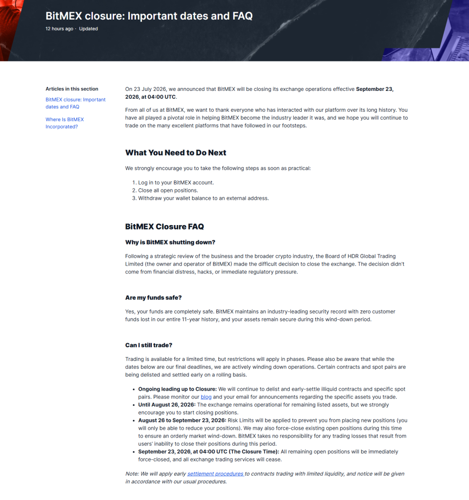 BitMEX关闭公告及只减仓与强制平仓时间截图
