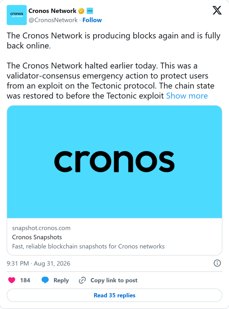 Cronos官方X声明恢复出块并回滚至Tectonic事件前状态