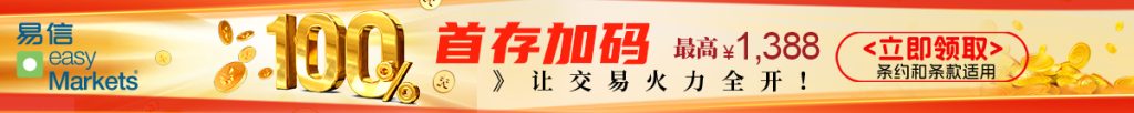 广告也精彩