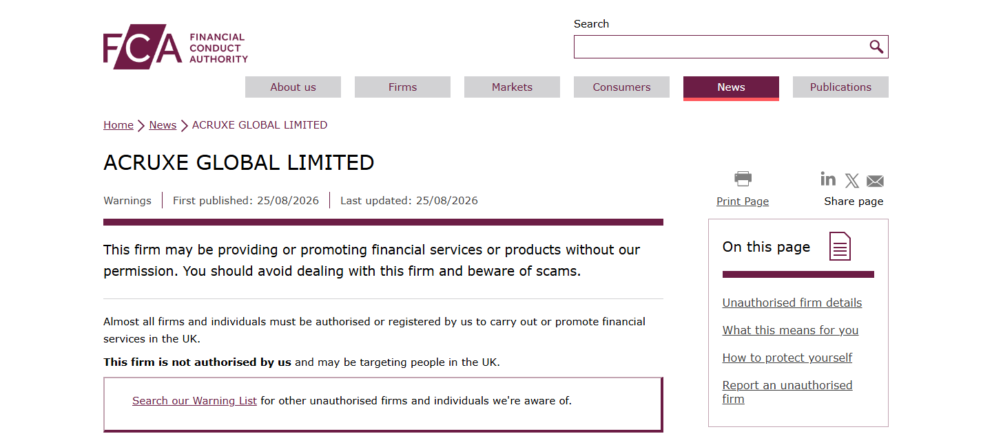 英国FCA关于ACRUXE GLOBAL LIMITED未获授权的警告页面